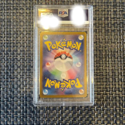 PSA 9 Pokemon Nanjoamo SAR — SV High Class Pack Shiny Treasure ex — Japanese