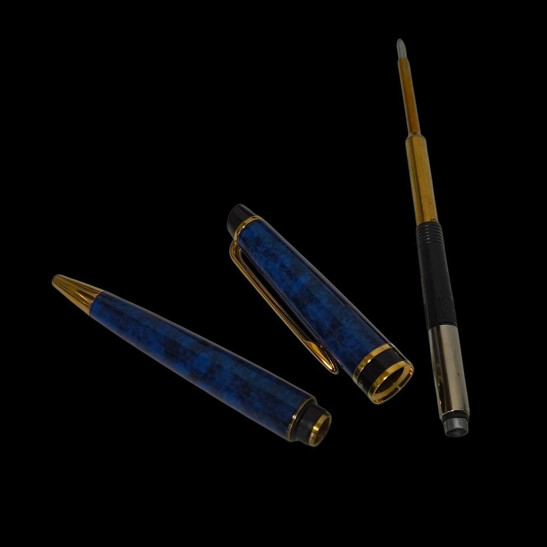 Waterman Paris rotating ballpoint pen in blue marble color model 435/2 with chrome accents