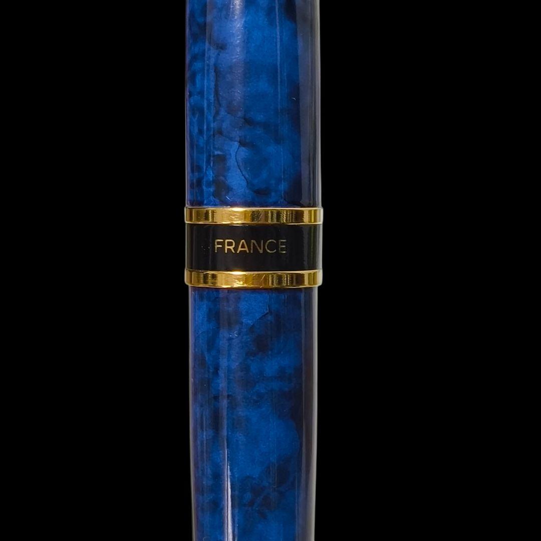 Waterman Paris rotating ballpoint pen in blue marble color model 435/2 with chrome accents