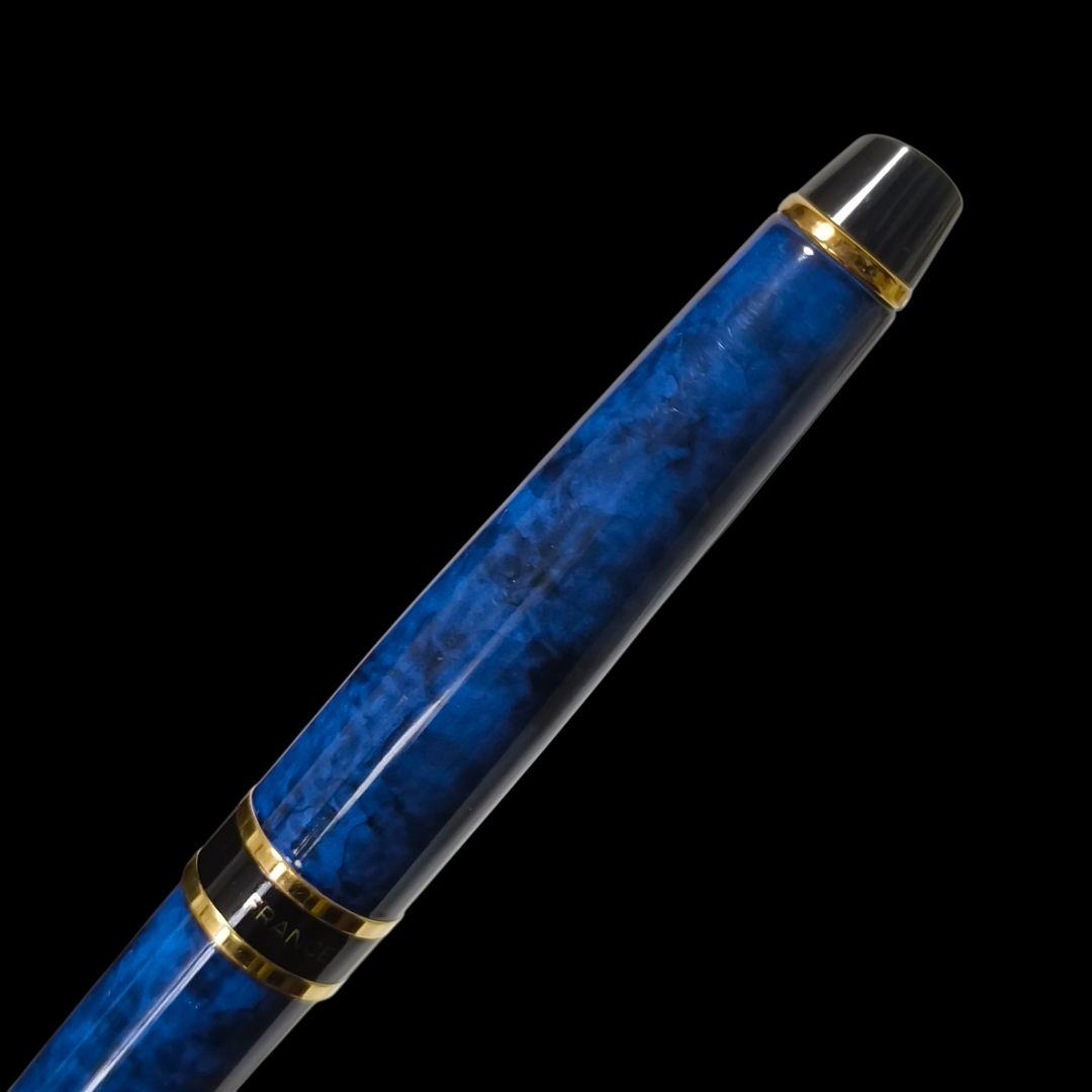 Waterman Paris rotating ballpoint pen in blue marble color model 435/2 with chrome accents