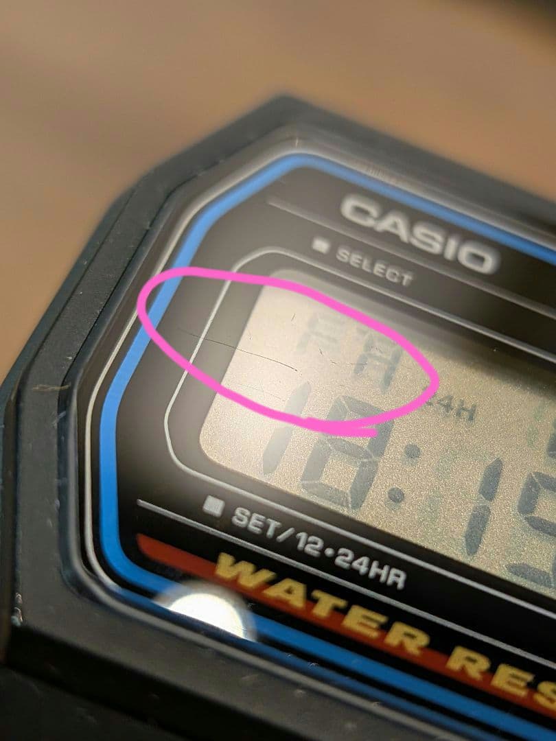 CASIO F-28W Digital Men's Watch — Japanese