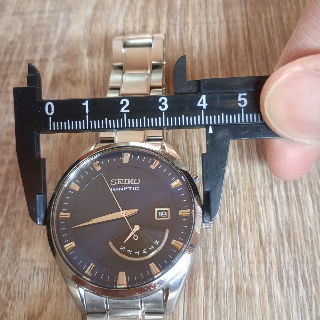 SEIKO SBNT017 Kinetic Men's Watch — Japanese