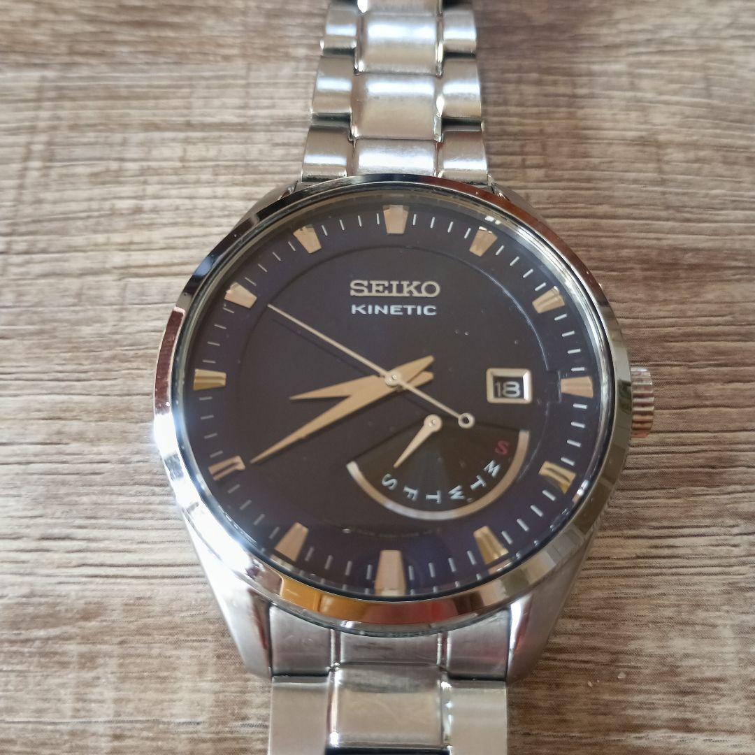 SEIKO SBNT017 Kinetic Men's Watch — Japanese
