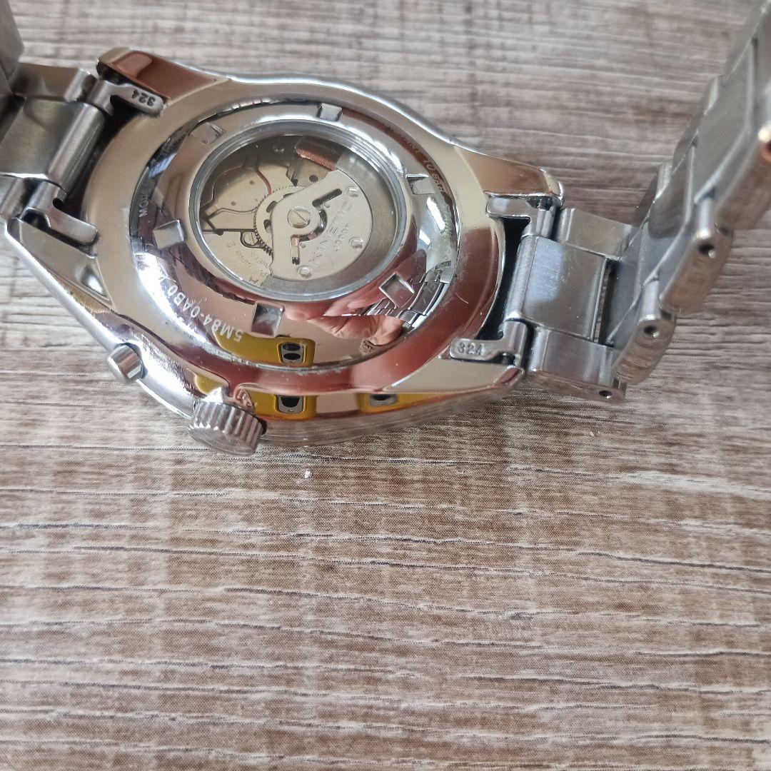 SEIKO SBNT017 Kinetic Men's Watch — Japanese
