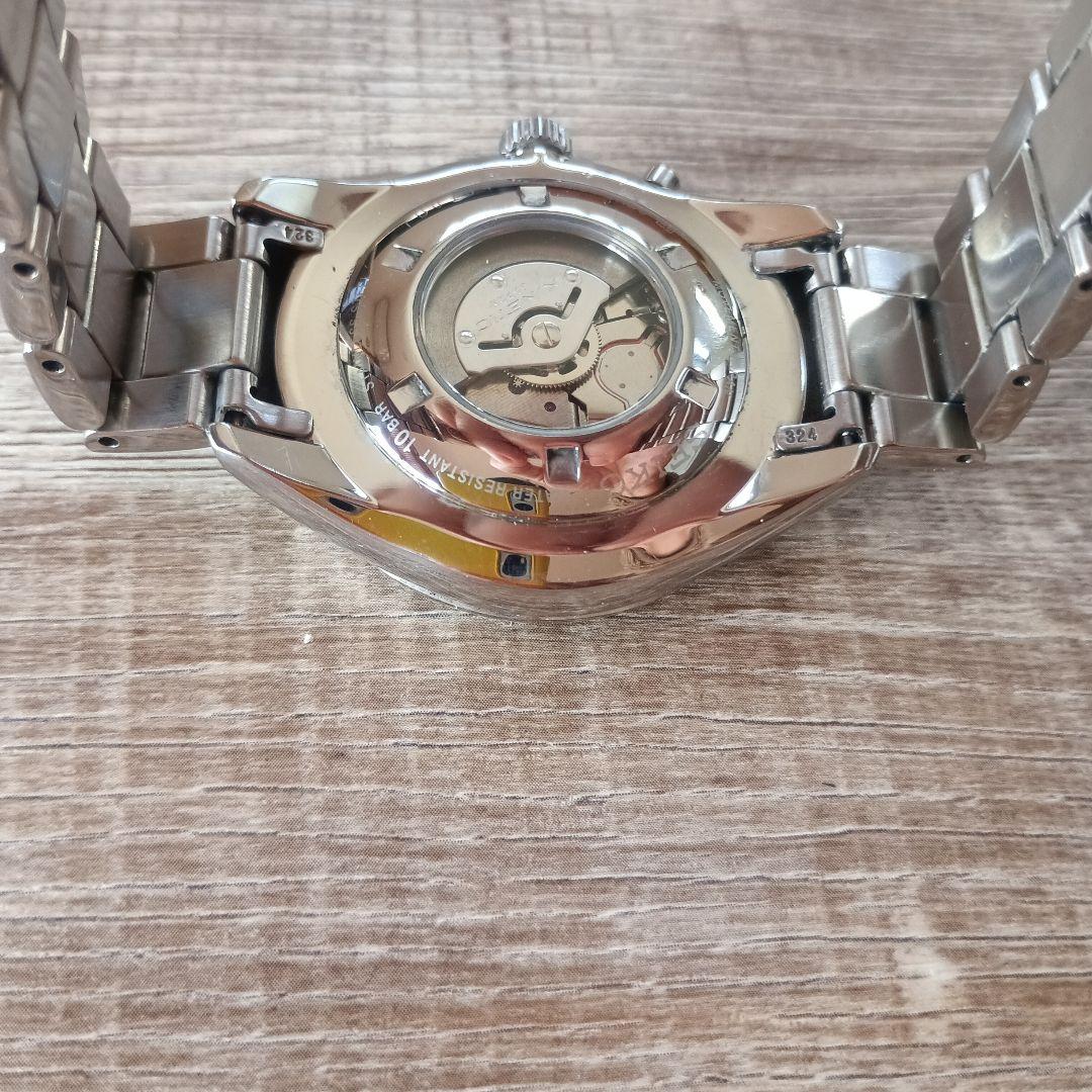 SEIKO SBNT017 Kinetic Men's Watch — Japanese