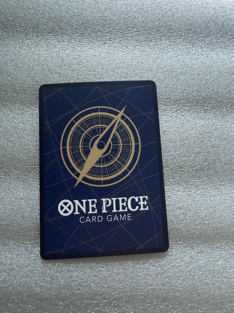 One Piece Yamato — Japanese