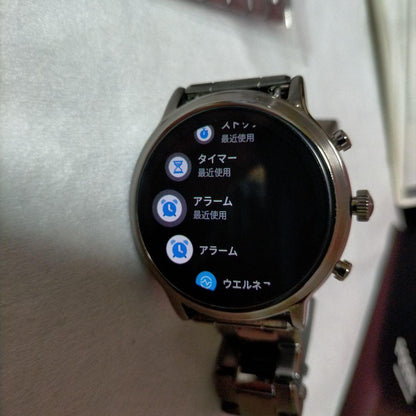 FOSSIL Digital Men's Watch — Japanese