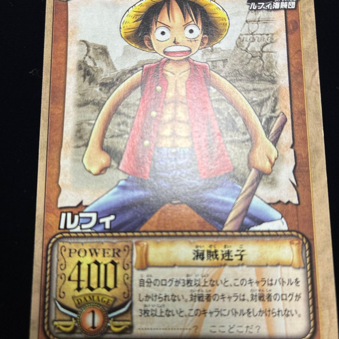 One Piece Luffy — CS-C19 — Japanese