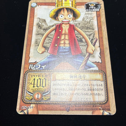 One Piece Luffy — CS-C19 — Japanese