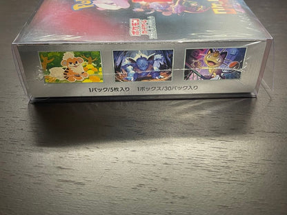 Pokemon One-Owner Pokémon Card Game Rocket's Pride Shiny Seal Unopened Box — Japanese
