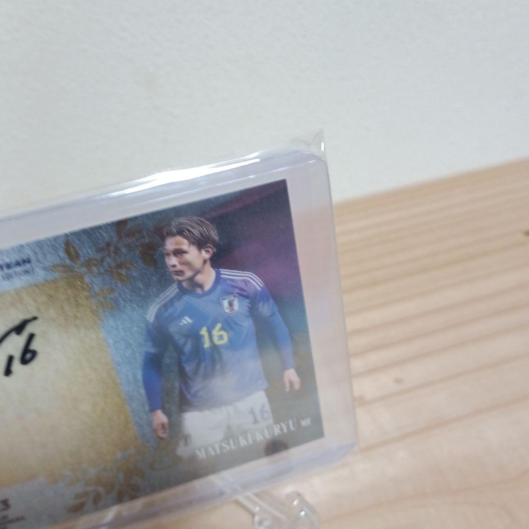 Kuwase Matsuki U-23 Japan National Team Autograph Card — Japanese