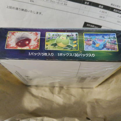 Pokemon Eevee Box — S Enhanced Expansion Pack Eevee Heroes — Japanese
