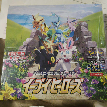 Pokemon Eevee Box — S Enhanced Expansion Pack Eevee Heroes — Japanese