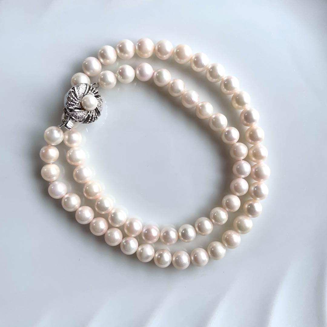 Akoya pearl necklace with 6.5-7mm silver pink pearls on a 42.5cm silver chain with clasp and included case