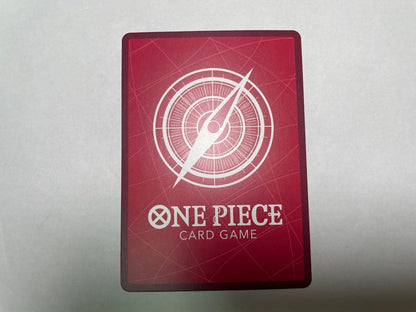 One Piece Luffy L — ST13-003 — Japanese