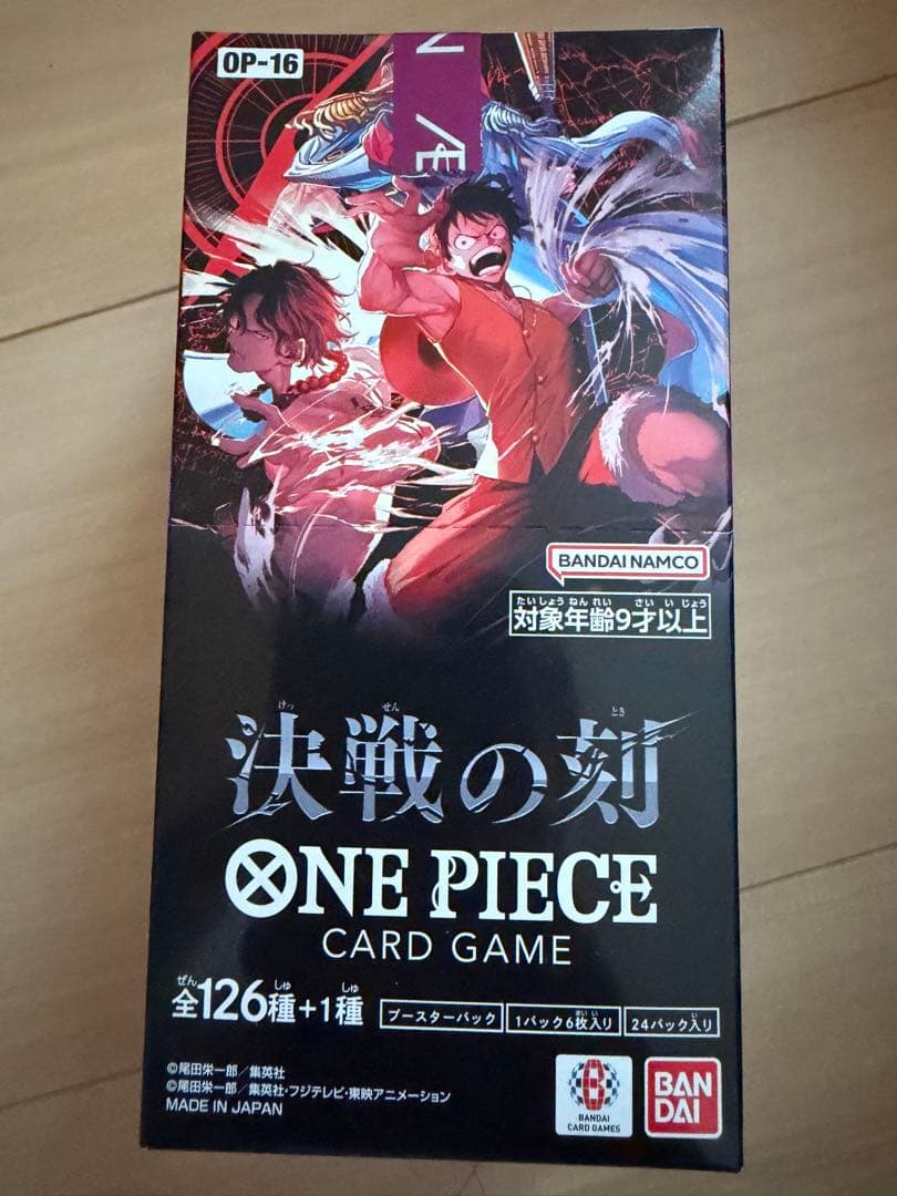One Piece ONE PIECE Card Game: Battle of the Decisive Moment Unopened BOX Box SR — Japanese