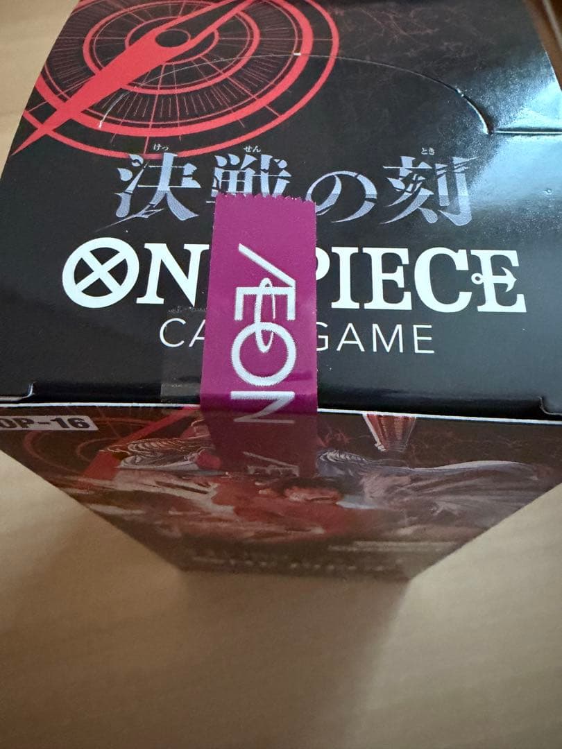 One Piece ONE PIECE Card Game: Battle of the Decisive Moment Unopened BOX Box SR — Japanese