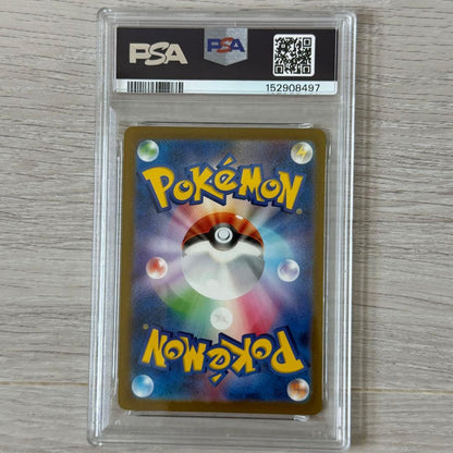 PSA 10 Pokemon Charizard — Japanese