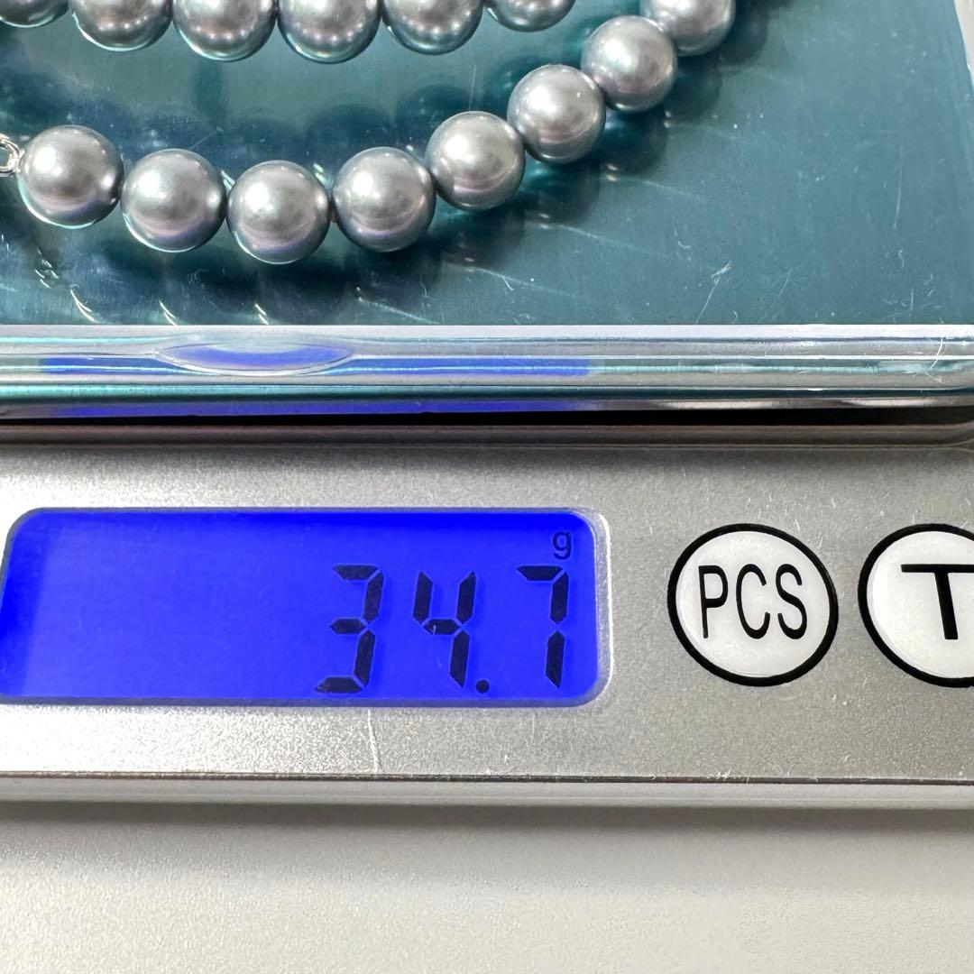 Tasaki Akoya blue gray pearl necklace and matching earrings with 7mm genuine pearls