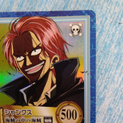 One Piece Shanks ONEPIECE L — Japanese