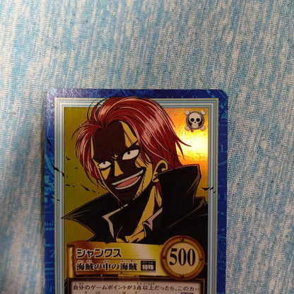 One Piece Shanks ONEPIECE L — Japanese