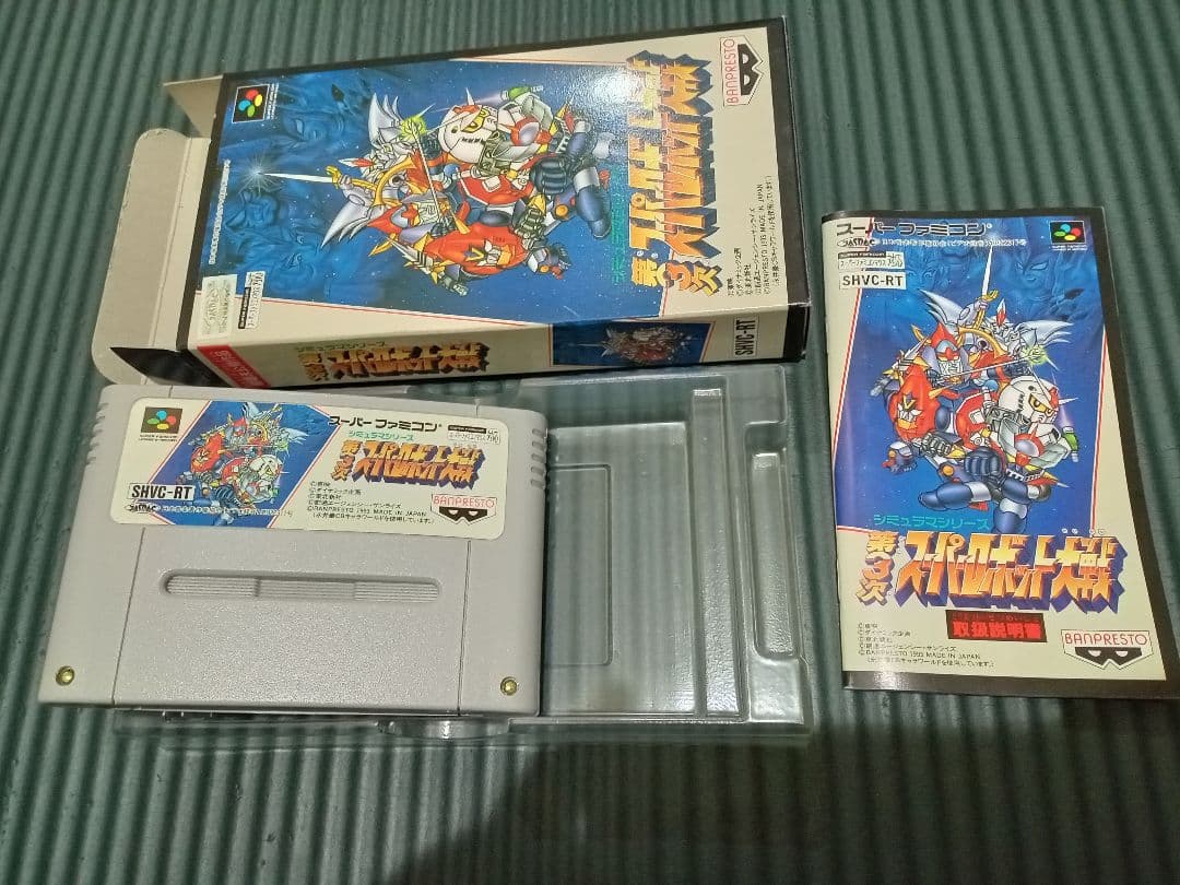 Third Generation Super Robot Taisen game cartridge for Super Nintendo Entertainment System SNES