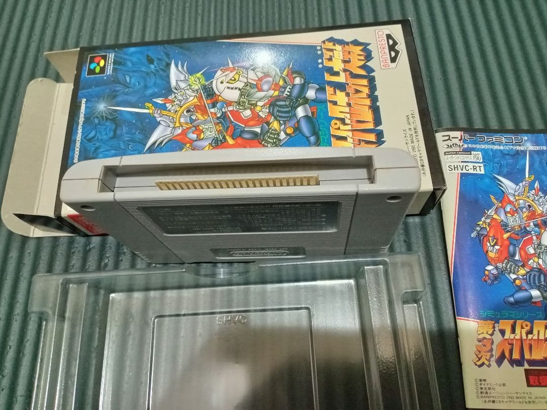 Third Generation Super Robot Taisen game cartridge for Super Nintendo Entertainment System SNES