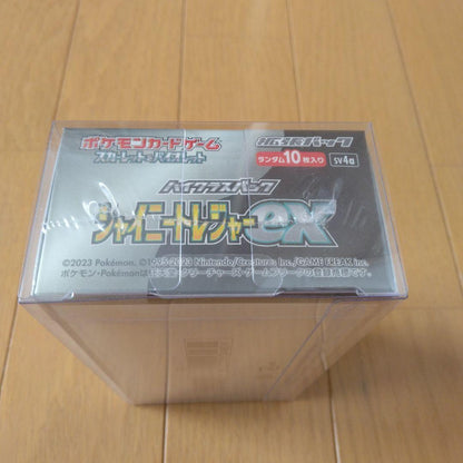 Pokemon Pokémon Card Game Shiny Treasure ex Box — SV High-Class Pack Shiny Treasure ex — Japanese