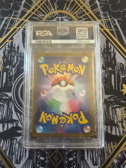 PSA 10 Pokemon Mimosa SR SRPSA SR — Japanese