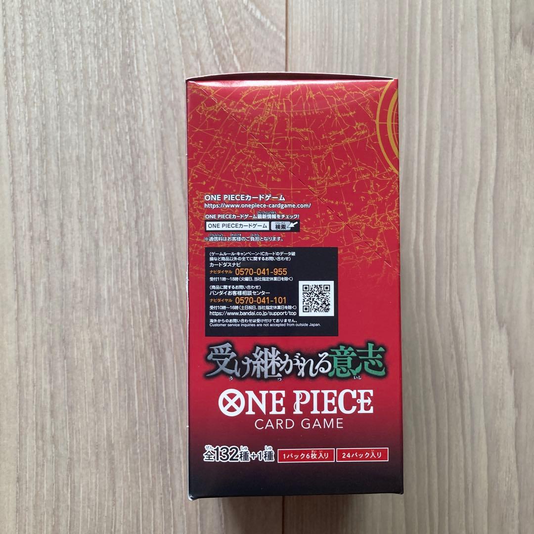 One Piece One Piece Card Unopened Box Pack Inherited Will New Emperor Box — Japanese