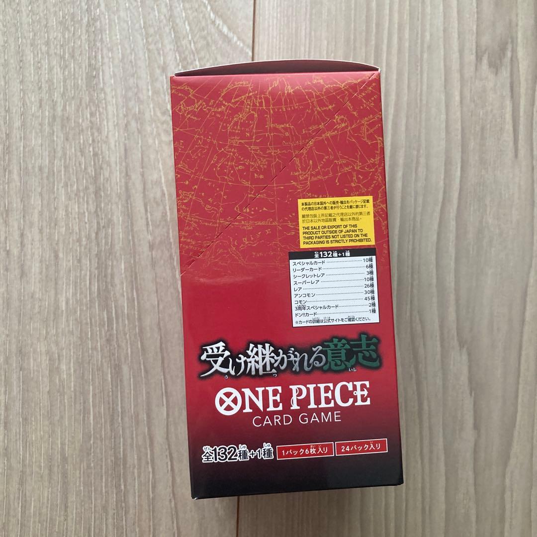 One Piece One Piece Card Unopened Box Pack Inherited Will New Emperor Box — Japanese