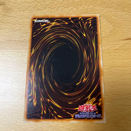 Yu-Gi-Oh Gaia the Fierce Knight — Japanese