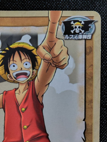 One Piece Luffy — MS-C10 — Japanese