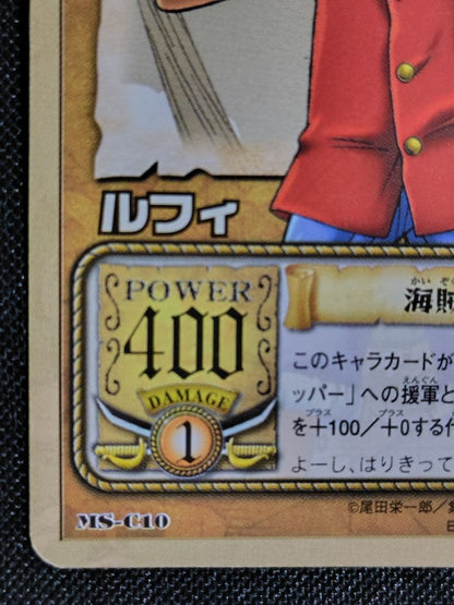 One Piece Luffy — MS-C10 — Japanese