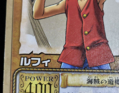One Piece Luffy — MS-C10 — Japanese