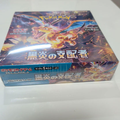 Pokemon Black Flame Ruler Box — SV Expansion Pack Ruler of the Black Flame — Japanese