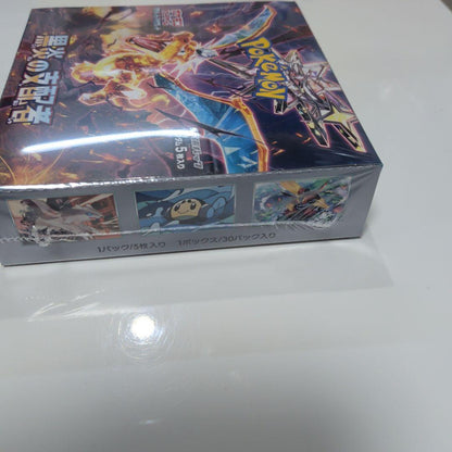Pokemon Black Flame Ruler Box — SV Expansion Pack Ruler of the Black Flame — Japanese