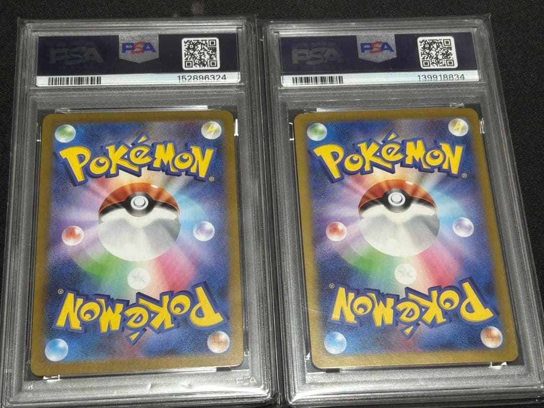PSA 10 Pokemon Giratina VSTAR — Japanese