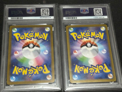 PSA 10 Pokemon Giratina VSTAR — Japanese