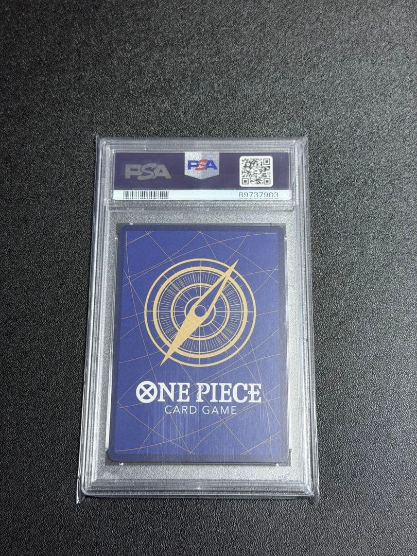 PSA 10 One Piece Sabo SEC — Japanese