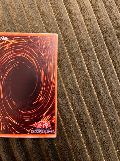 Yu-Gi-Oh Holy Barrier - Mirror Force - Secret Rare — Japanese