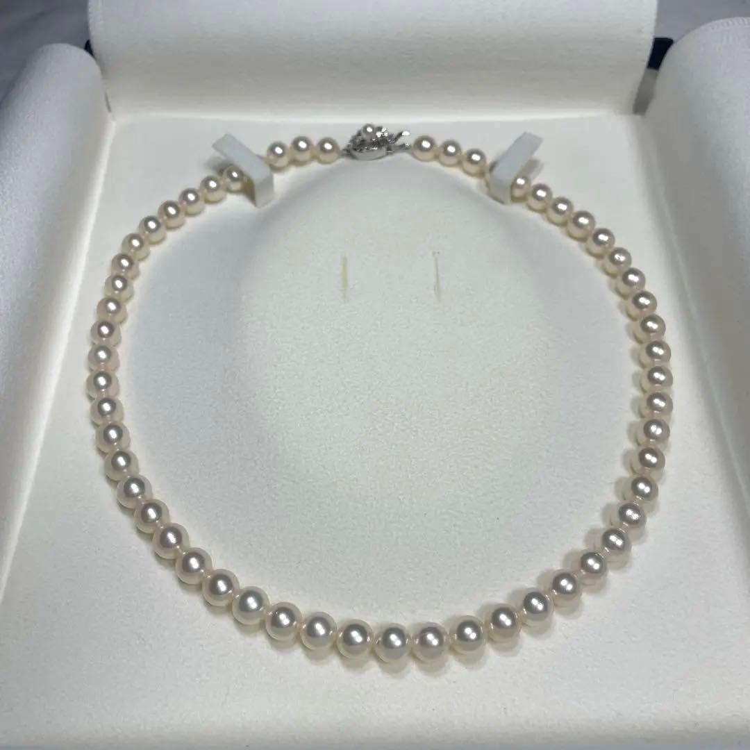 K18 multi-color Akoya pearl necklace set with 8mm, 5mm, and 6mm pearls on a 45cm chain