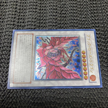 Yu-Gi-Oh Black Rose Dragon CSOC — CSOC-JP039 — Japanese