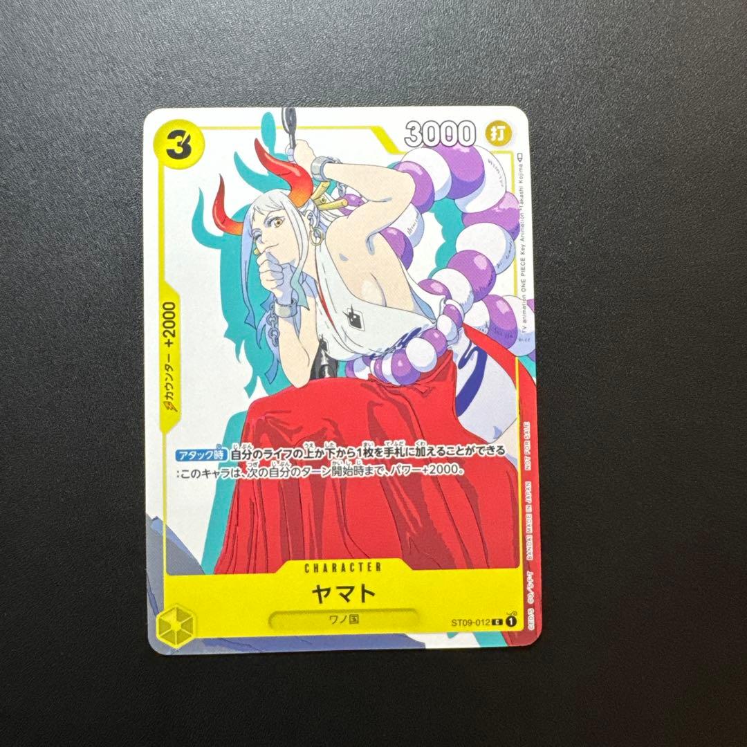 One Piece Yamato — ST09-012 — Japanese