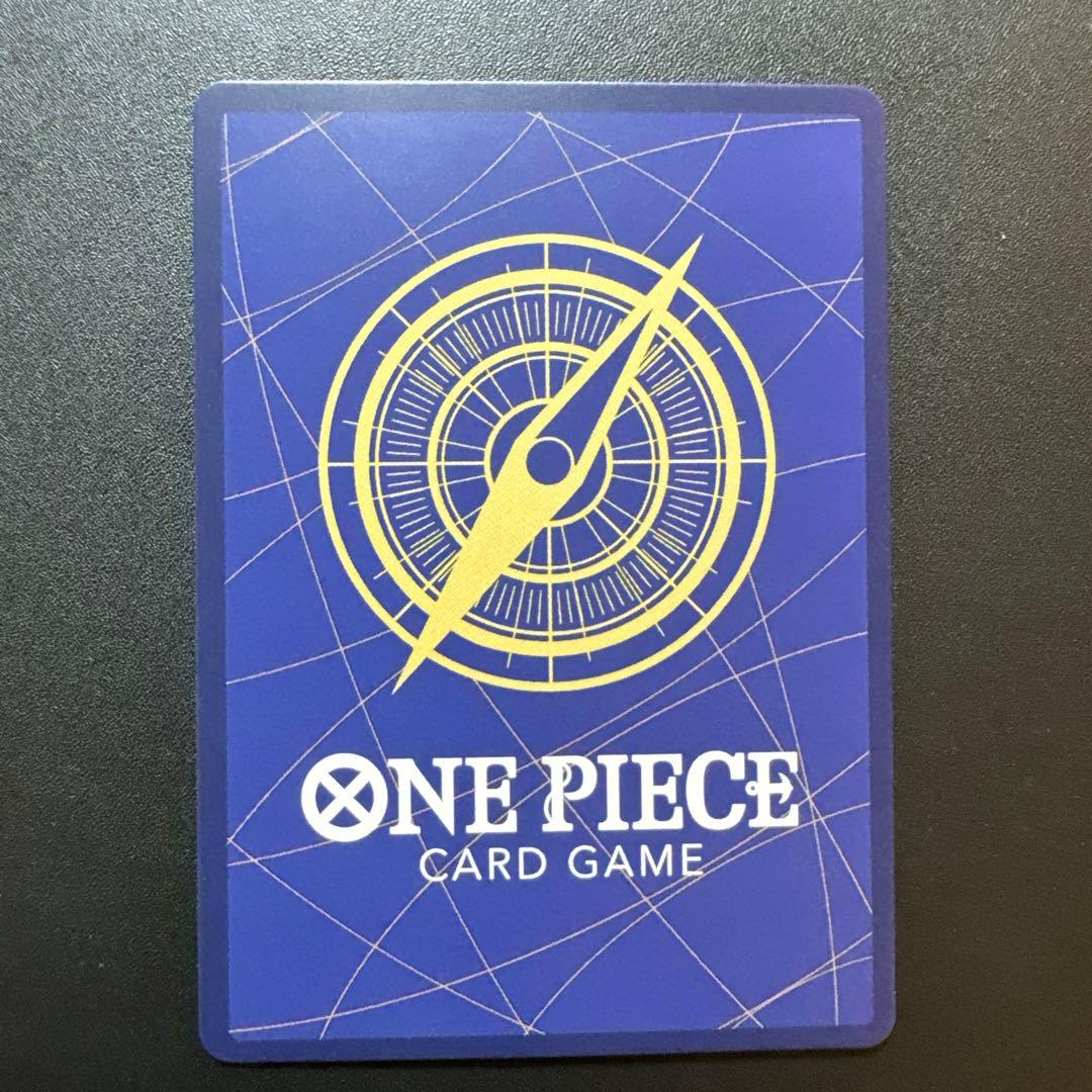 One Piece Yamato — ST09-012 — Japanese