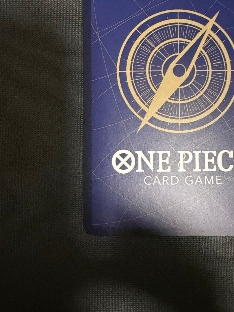 One Piece Enel — EB02-052 — Japanese