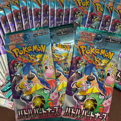 Pokemon Pokémon Pack — Japanese