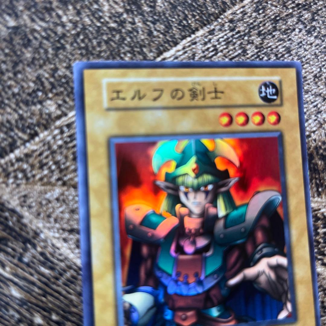 Yu-Gi-Oh Cyber Angel Benten — Japanese