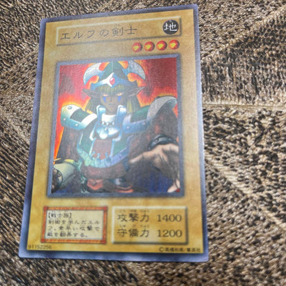 Yu-Gi-Oh Cyber Angel Benten — Japanese