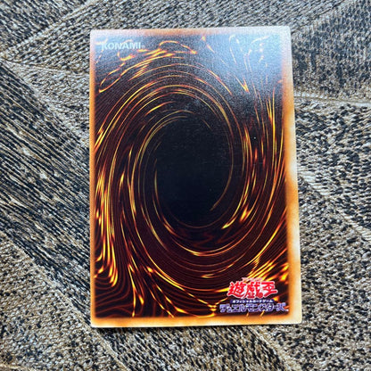 Yu-Gi-Oh Cyber Angel Benten — Japanese